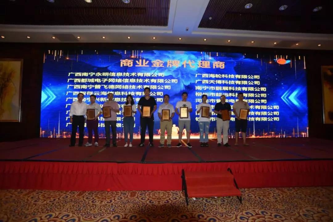 GA�ƽ�����Ƶ���