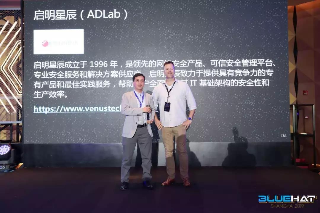 GA�ƽ�׻������������ң�ADLab��Ӧ�������˱��δ��