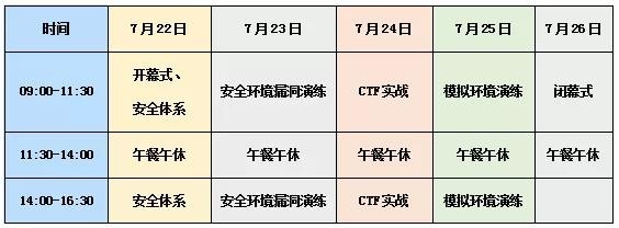 GA�ƽ�ס�(�й���)�ٷ���վ