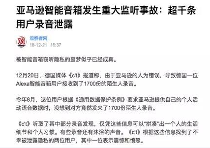 GA�ƽ�ס�(�й���)�ٷ���վ