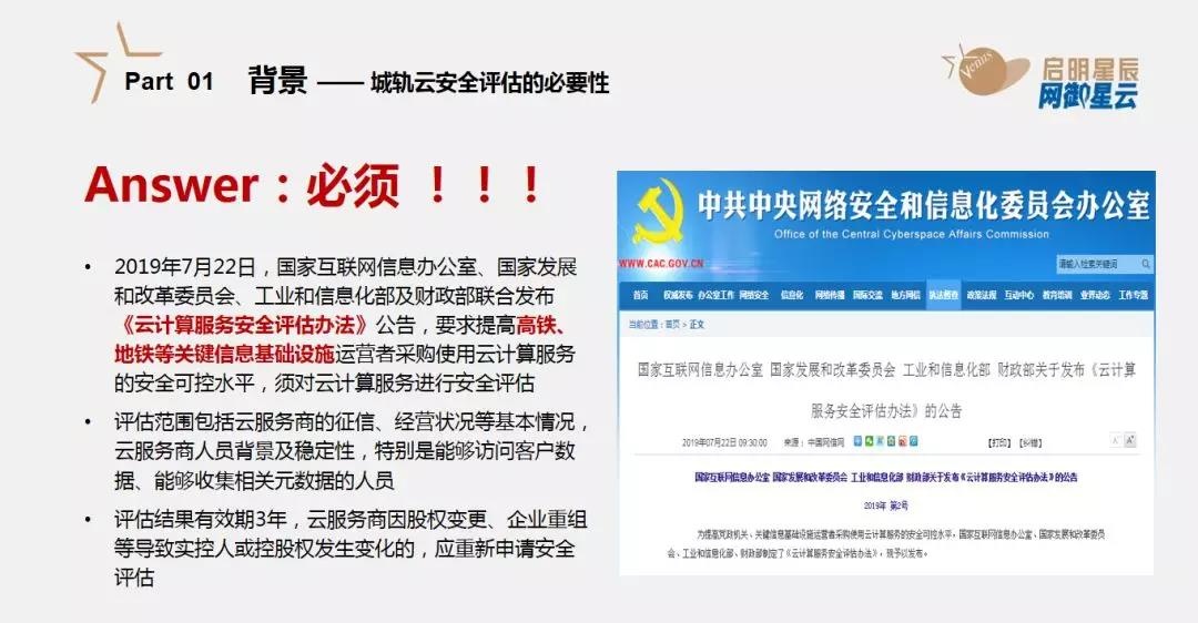 GA�ƽ�ס�(�й���)�ٷ���վ