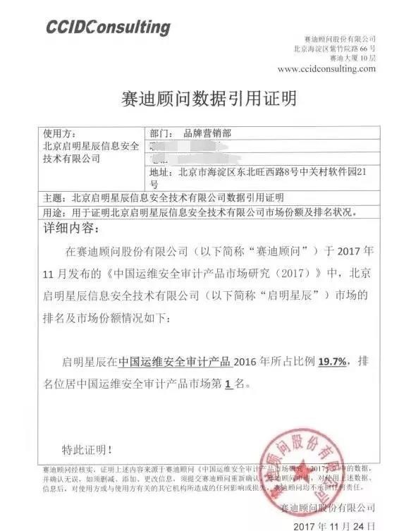 GA�ƽ�ס�(�й���)�ٷ���վ