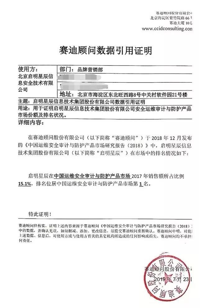 GA�ƽ�ס�(�й���)�ٷ���վ