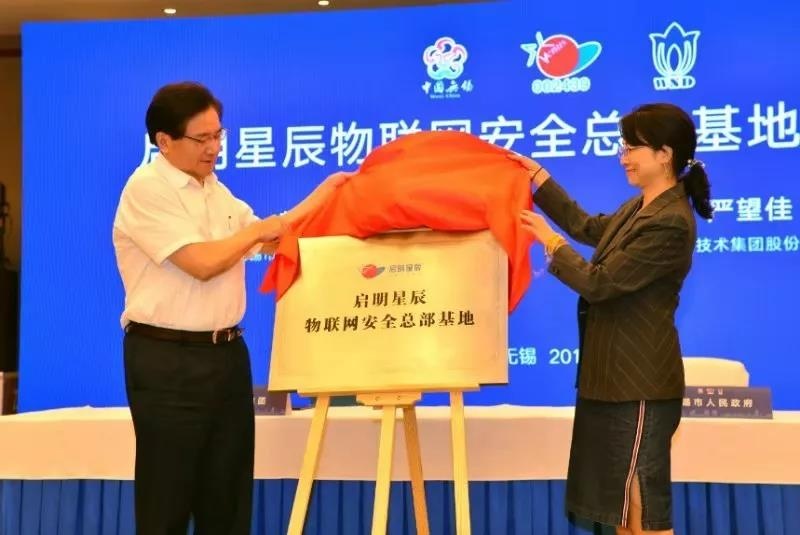 GA�ƽ�ס�(�й���)�ٷ���վ