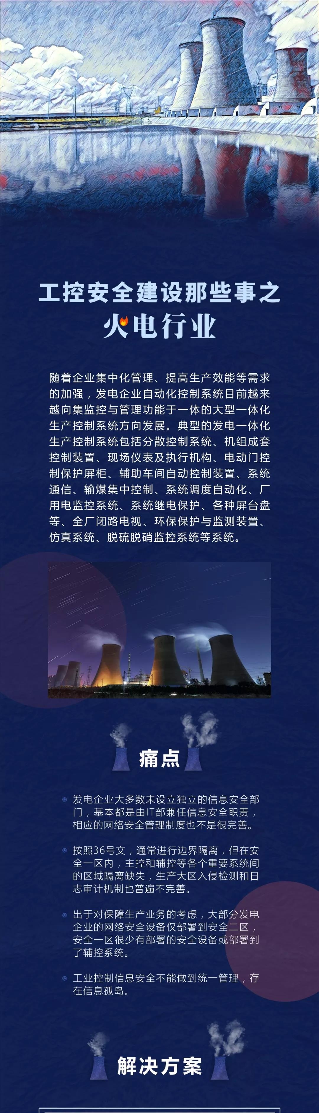 GA�ƽ�ס�(�й���)�ٷ���վ