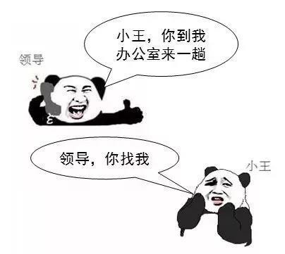 GA�ƽ�ס�(�й���)�ٷ���վ