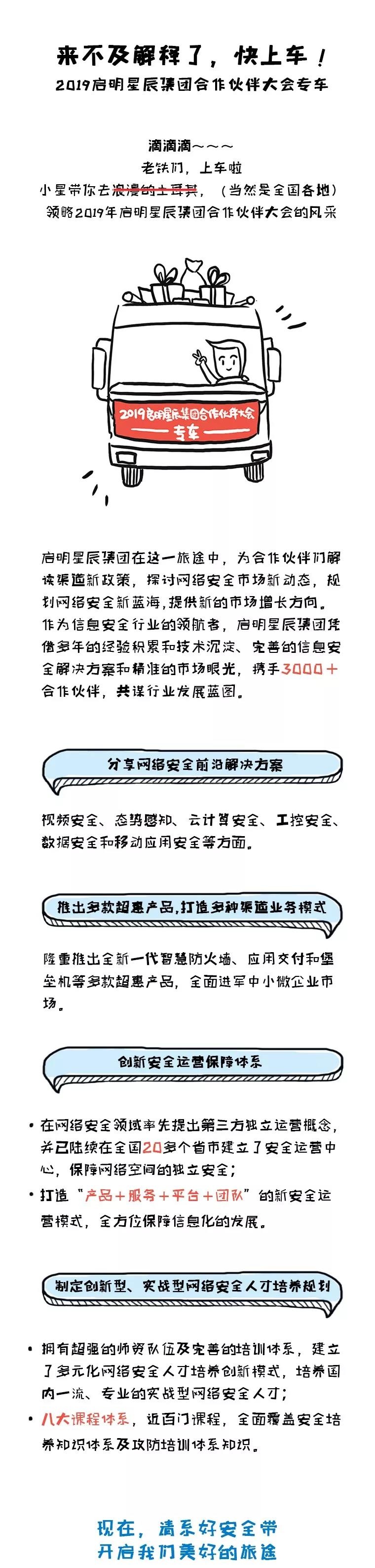 GA�ƽ�ס�(�й���)�ٷ���վ