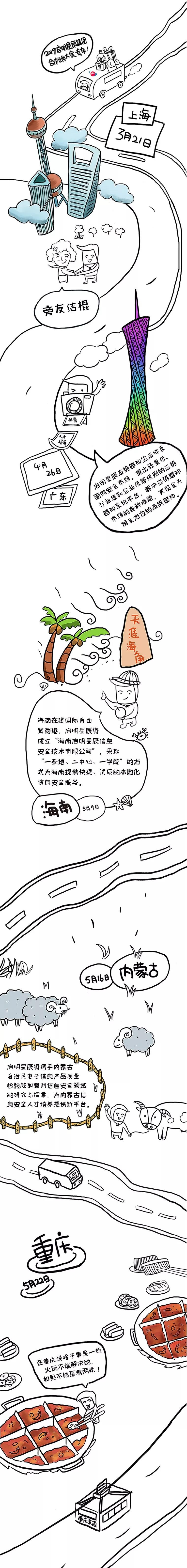 GA�ƽ�ס�(�й���)�ٷ���վ