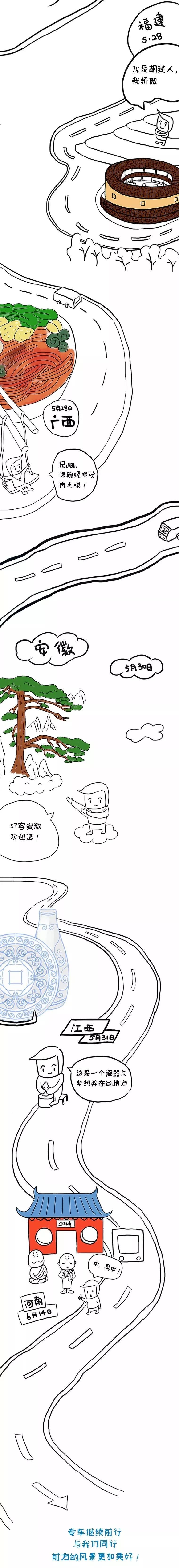 GA�ƽ�ס�(�й���)�ٷ���վ