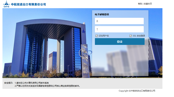 GA�ƽ�ס�(�й���)�ٷ���վ