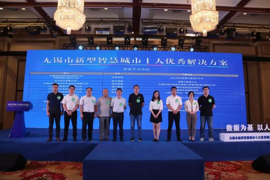 GA�ƽ�ס�(�й���)�ٷ���վ