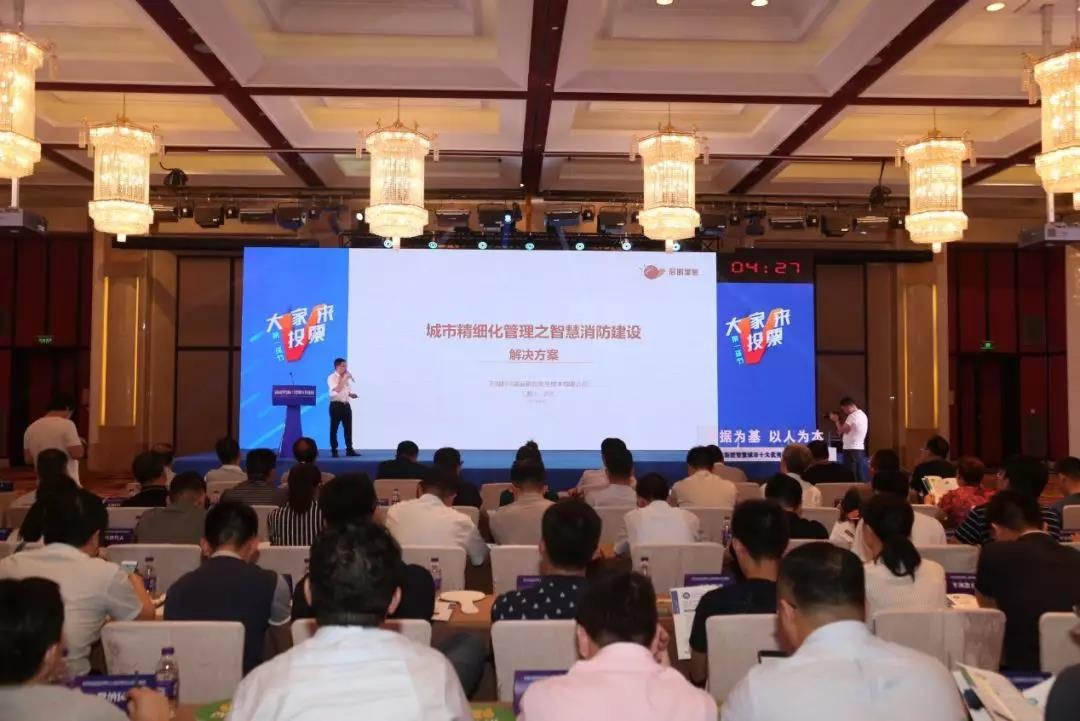 GA�ƽ�ס�(�й���)�ٷ���վ