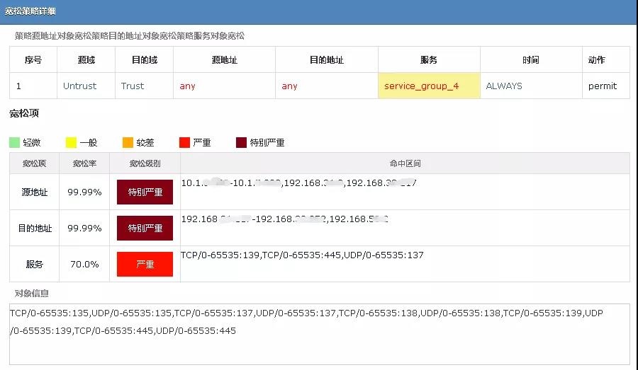 GA�ƽ�ס�(�й���)�ٷ���վ