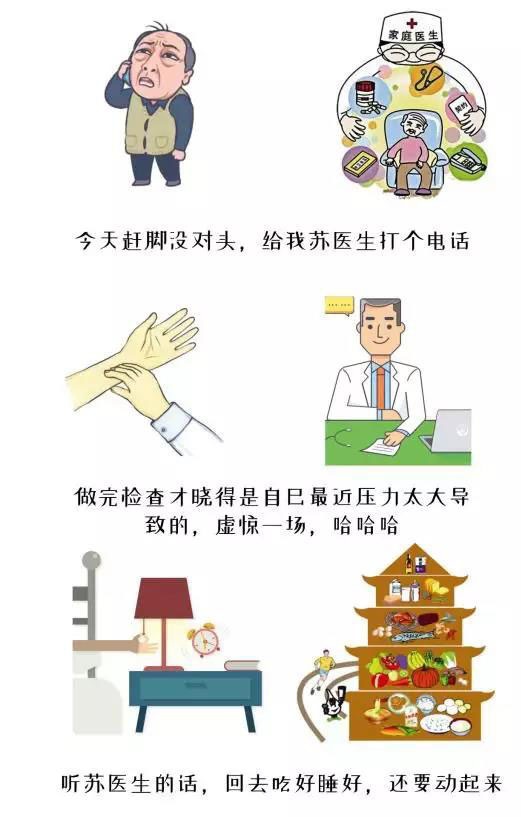 GA�ƽ�ס�(�й���)�ٷ���վ