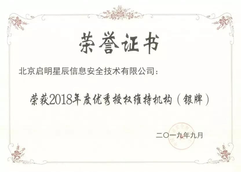 GA�ƽ�ס�(�й���)�ٷ���վ