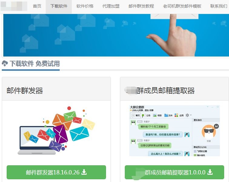 GA�ƽ�ס�(�й���)�ٷ���վ