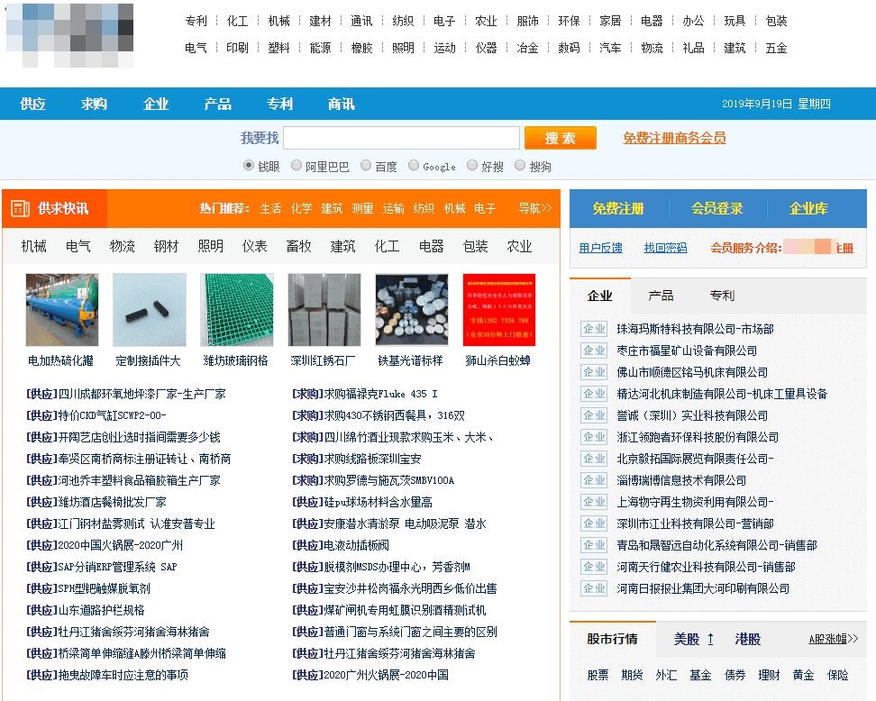 GA�ƽ�ס�(�й���)�ٷ���վ