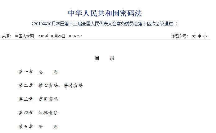 GA�ƽ�ס�(�й���)�ٷ���վ