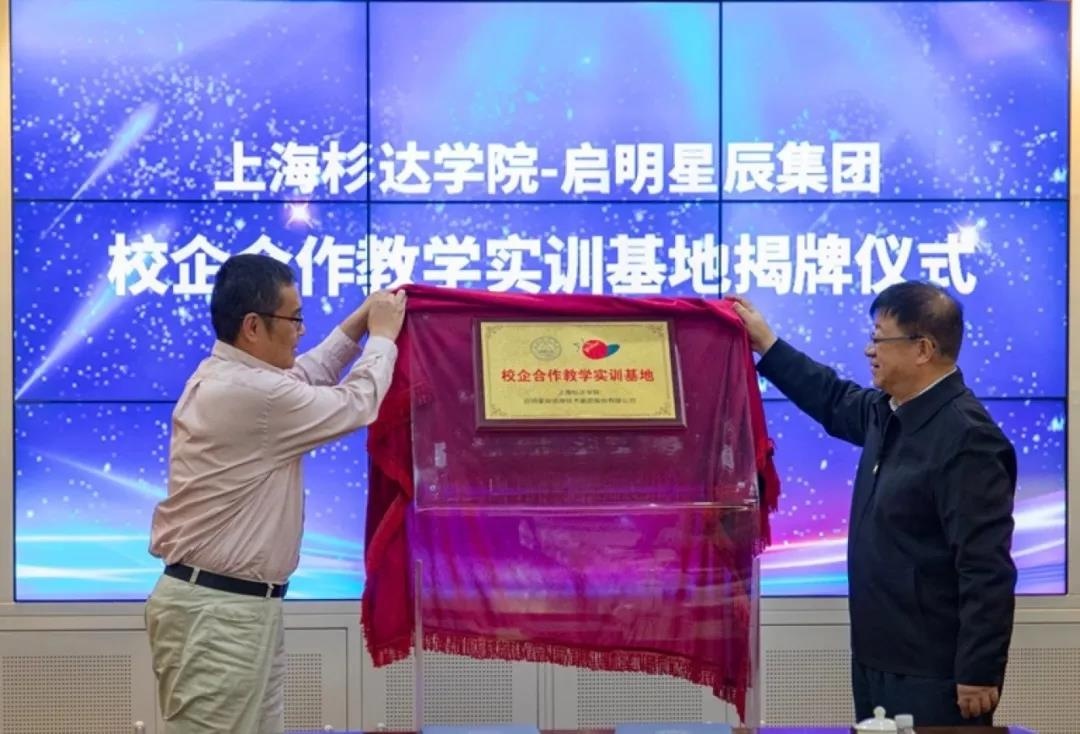 GA�ƽ�ס�(�й���)�ٷ���վ