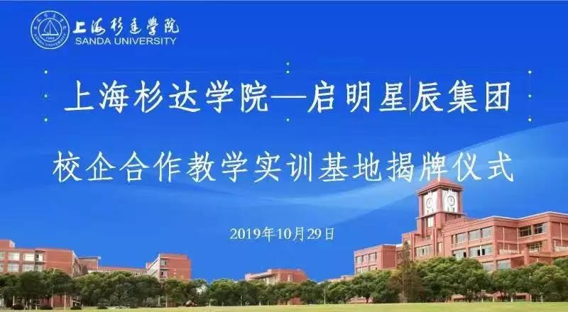 GA�ƽ�ס�(�й���)�ٷ���վ