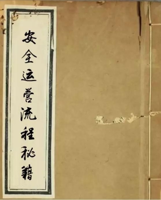 GA�ƽ�ס�(�й���)�ٷ���վ