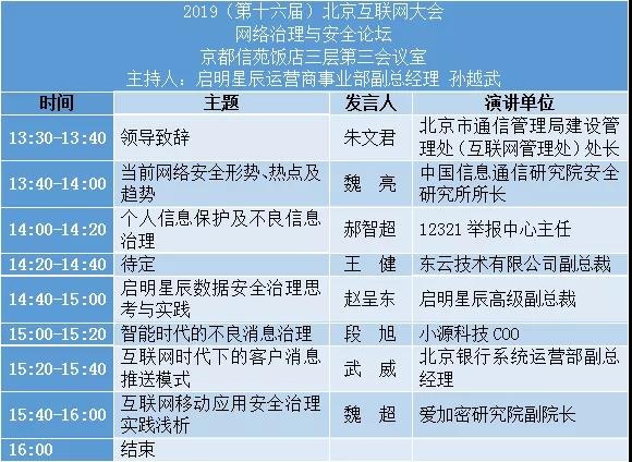 GA�ƽ�ס�(�й���)�ٷ���վ