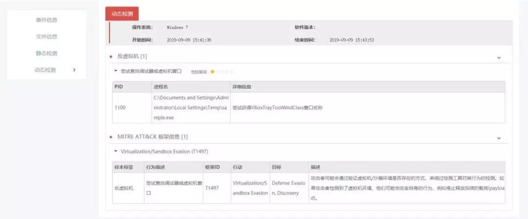 GA�ƽ�ס�(�й���)�ٷ���վ