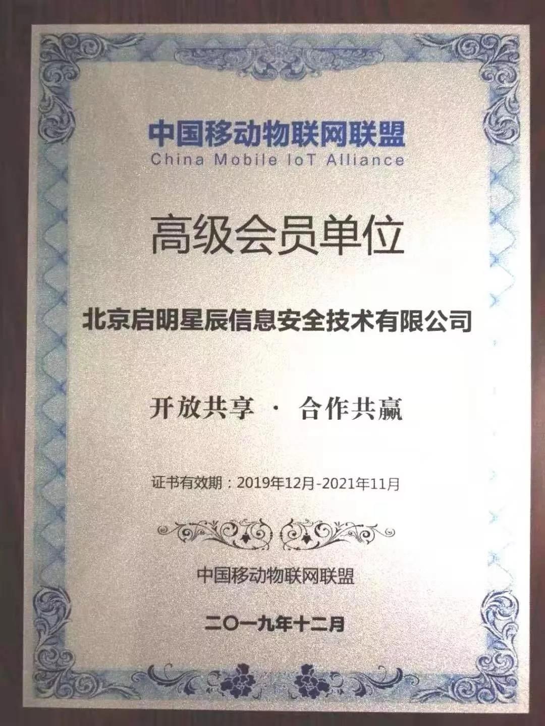 GA�ƽ�ס�(�й���)�ٷ���վ