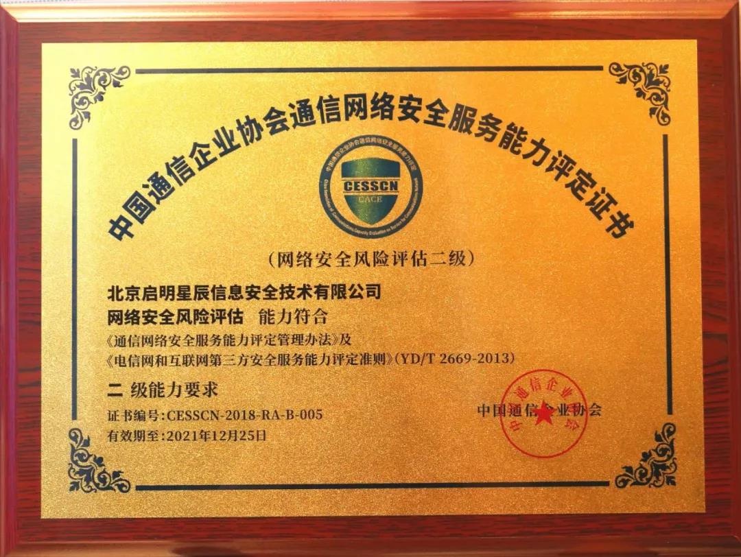 GA�ƽ�ס�(�й���)�ٷ���վ