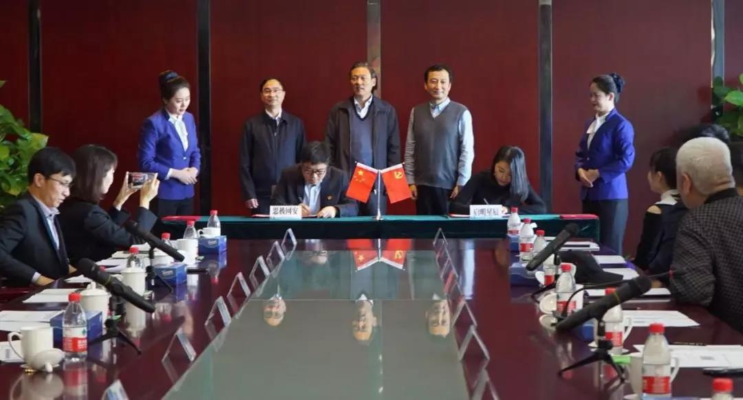 GA�ƽ�ס�(�й���)�ٷ���վ