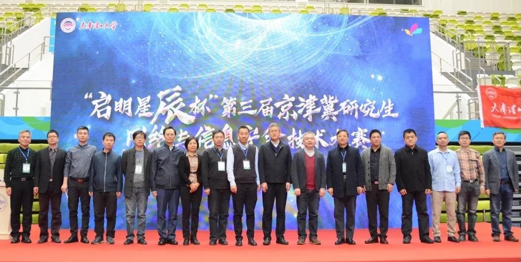 GA�ƽ�ס�(�й���)�ٷ���վ