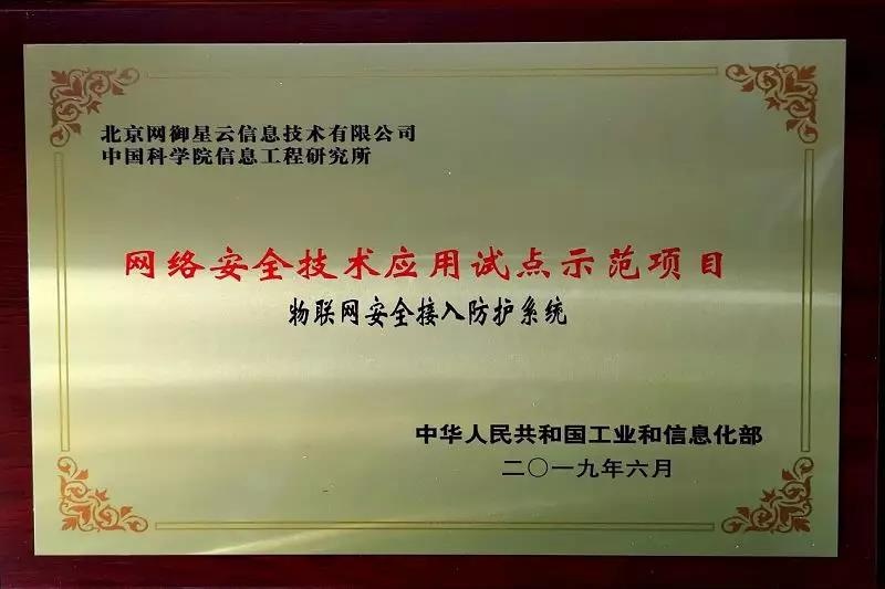 GA�ƽ�ס�(�й���)�ٷ���վ