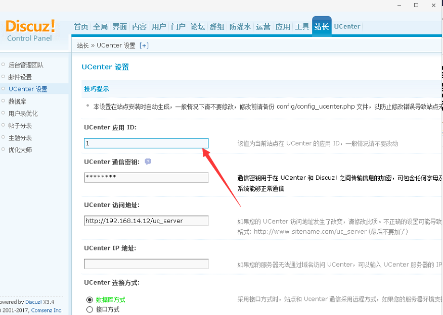 GA�ƽ�ס�(�й���)�ٷ���վ