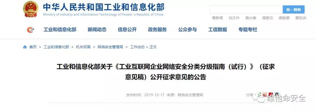 GA�ƽ�ס�(�й���)�ٷ���վ