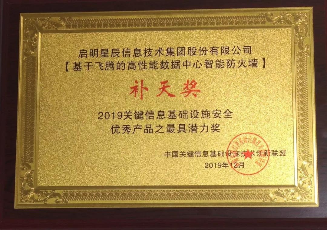 GA�ƽ�ס�(�й���)�ٷ���վ