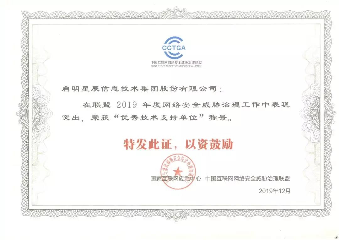 GA�ƽ�ס�(�й���)�ٷ���վ