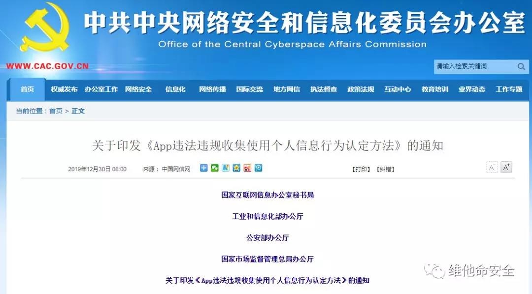 GA�ƽ�ס�(�й���)�ٷ���վ