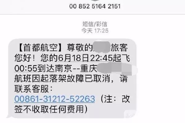 GA�ƽ�ס�(�й���)�ٷ���վ