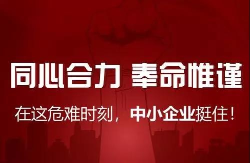 GA�ƽ�ס�(�й���)�ٷ���վ