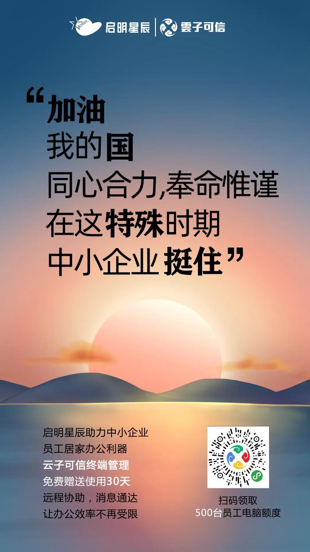 GA�ƽ�ס�(�й���)�ٷ���վ