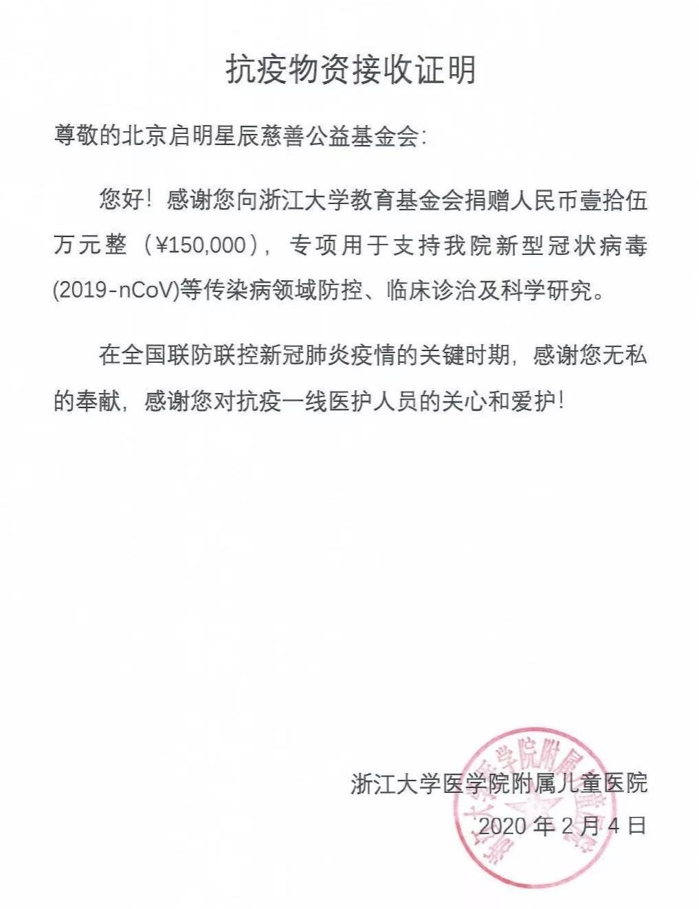 GA�ƽ�ס�(�й���)�ٷ���վ