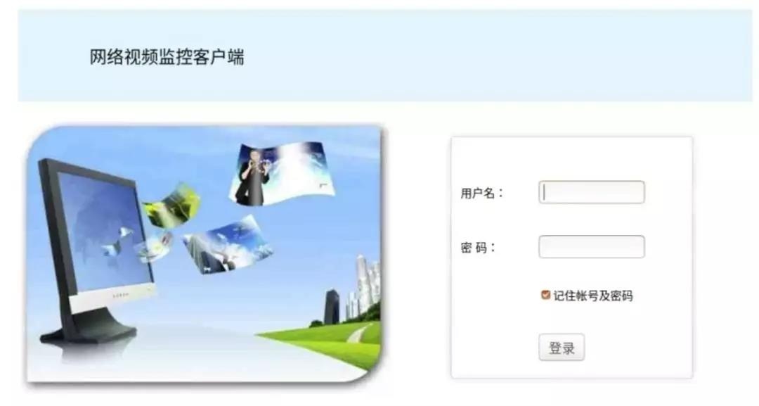 GA�ƽ�ס�(�й���)�ٷ���վ