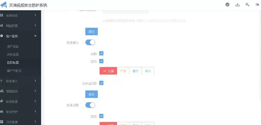 GA�ƽ�ס�(�й���)�ٷ���վ