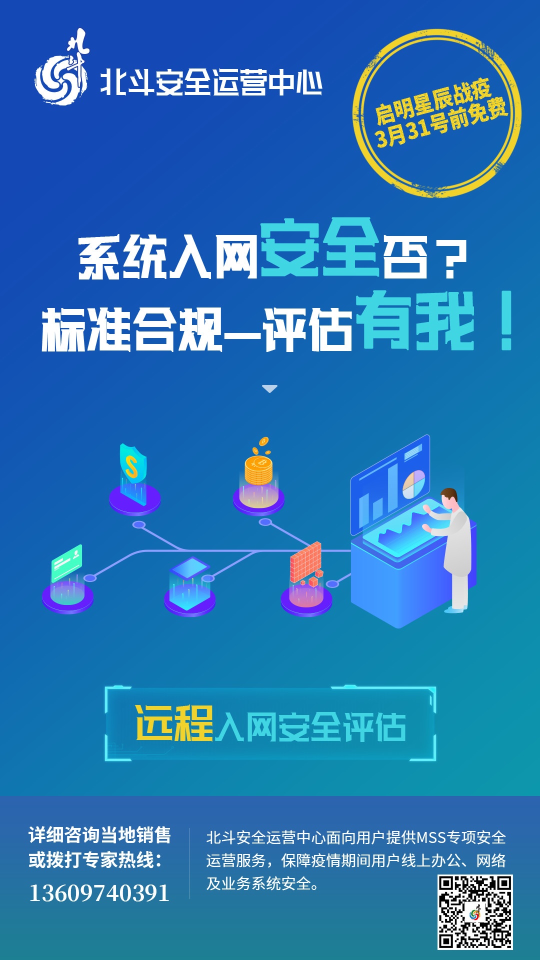 GA�ƽ�ס�(�й���)�ٷ���վ