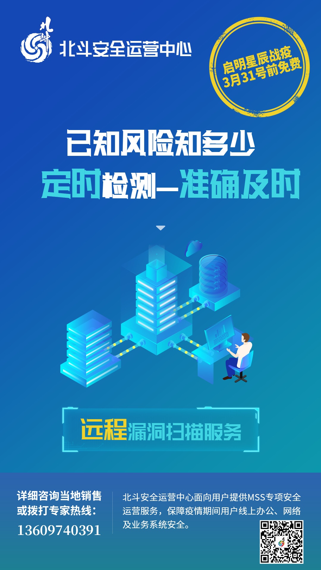 GA�ƽ�ס�(�й���)�ٷ���վ