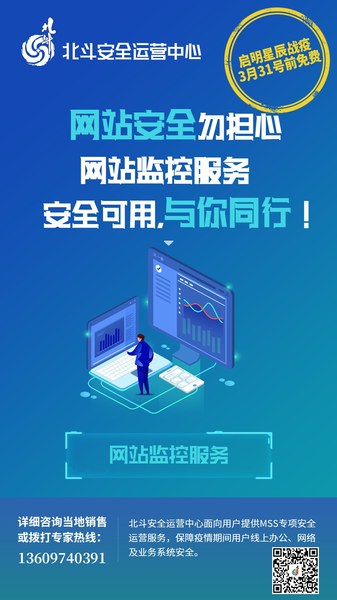 GA�ƽ�ס�(�й���)�ٷ���վ