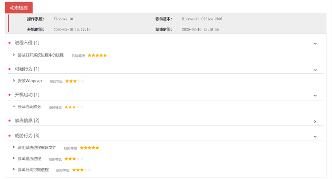 GA�ƽ�ס�(�й���)�ٷ���վ