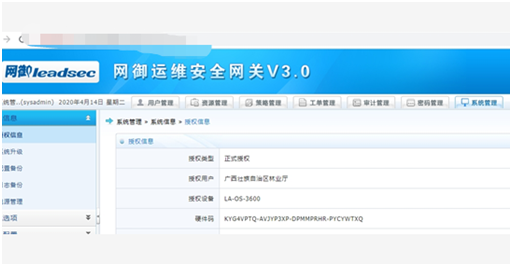 GA�ƽ�ס�(�й���)�ٷ���վ