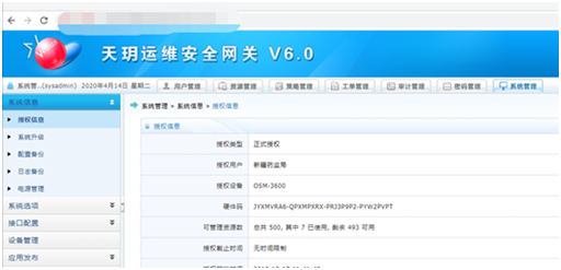 GA�ƽ�ס�(�й���)�ٷ���վ