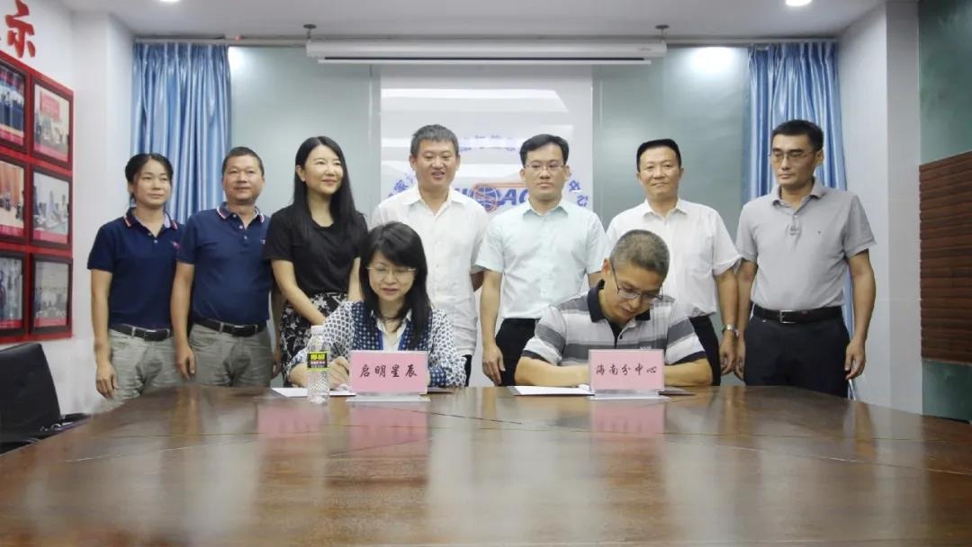 GA�ƽ�ס�(�й���)�ٷ���վ